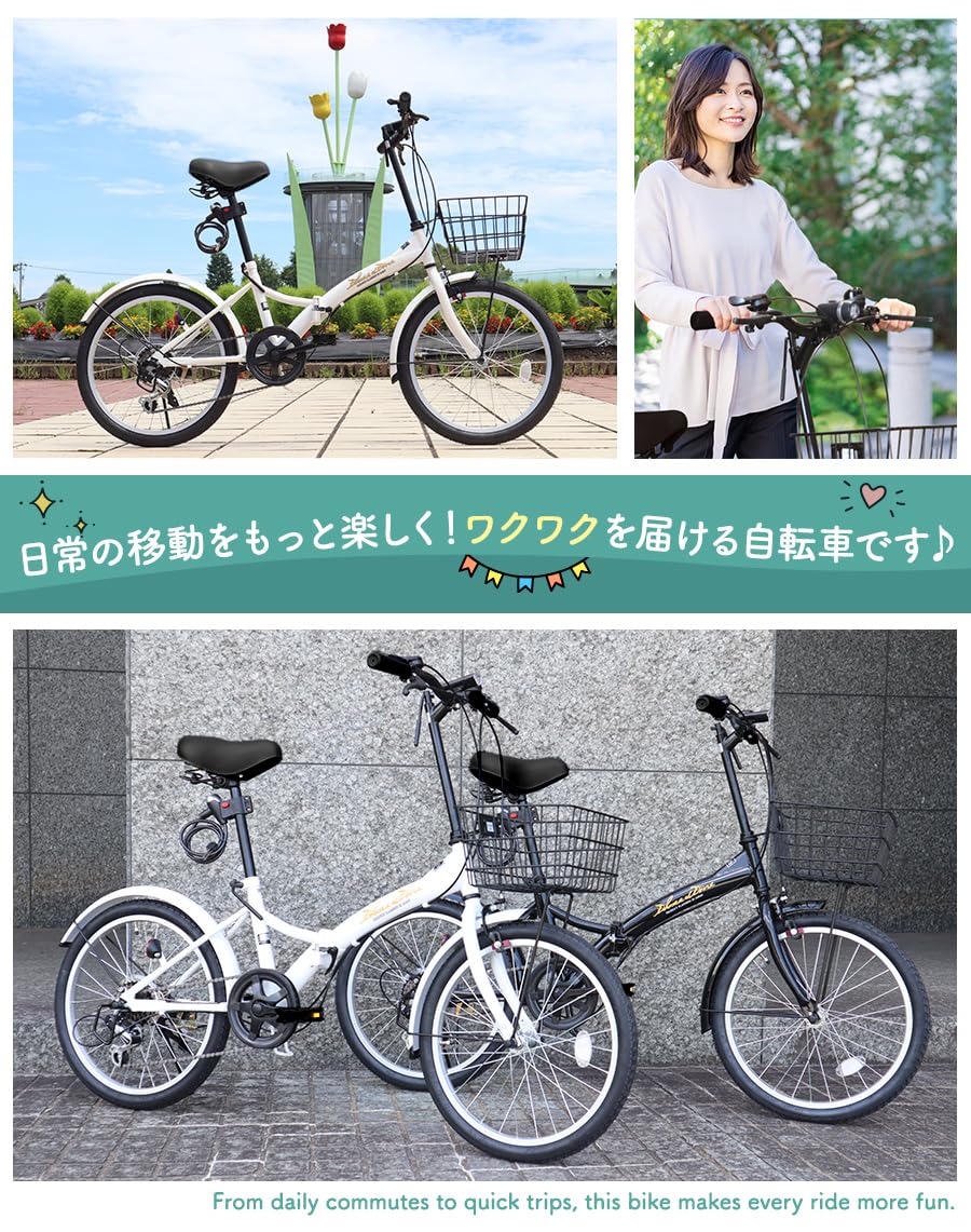 Amazon | AIJYU CYCLE 折りたたみ自転車 20インチ EB-20 シマノ6段ギア